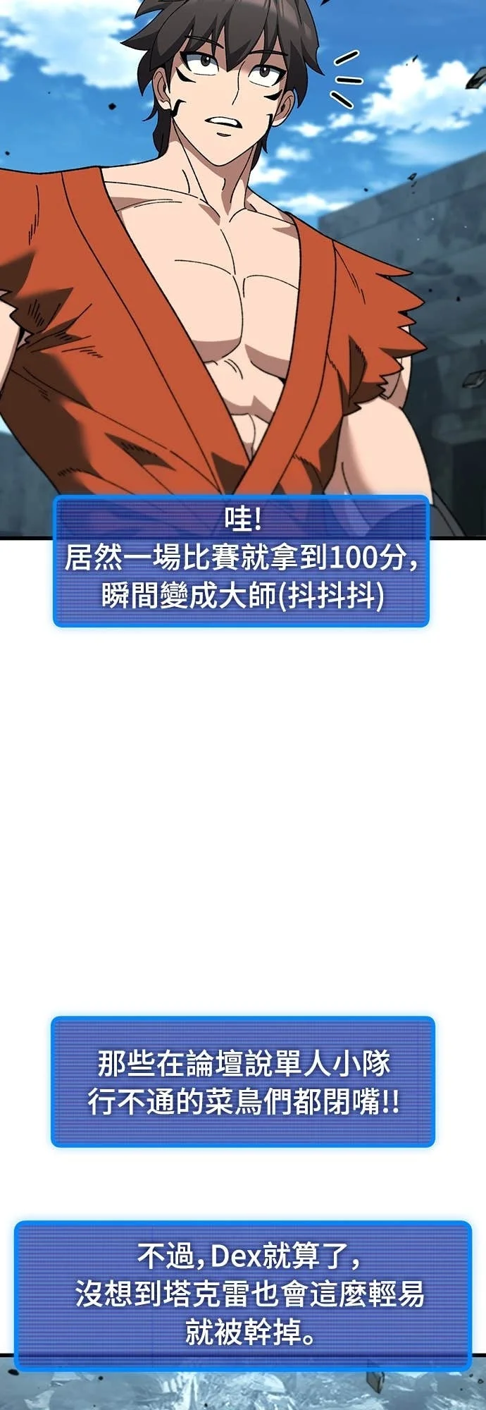 第210页