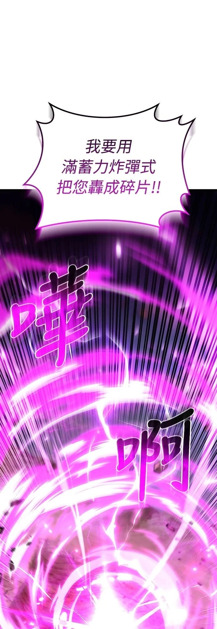 第267页