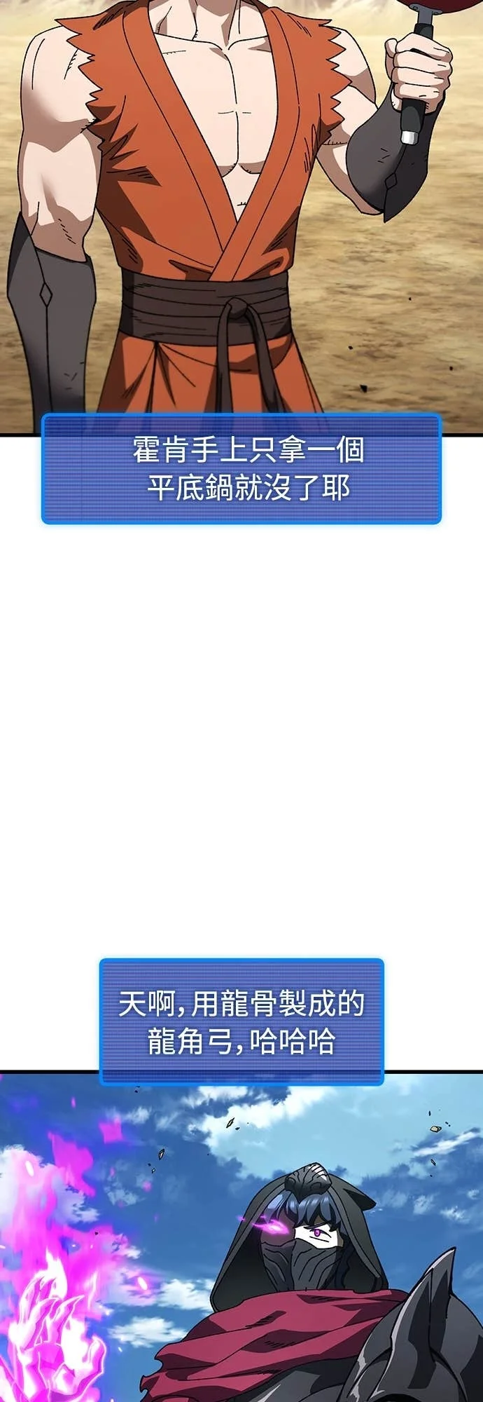 第228页