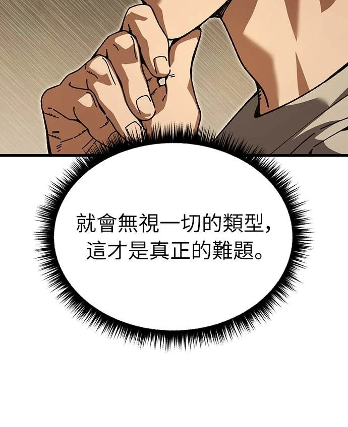 第243页