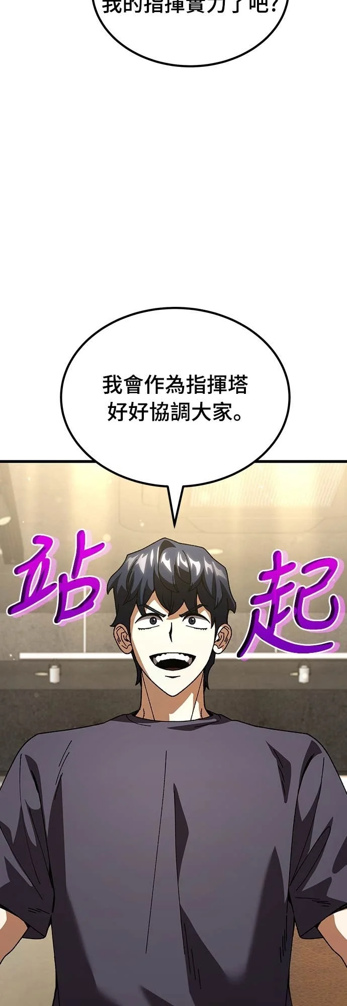 第249页