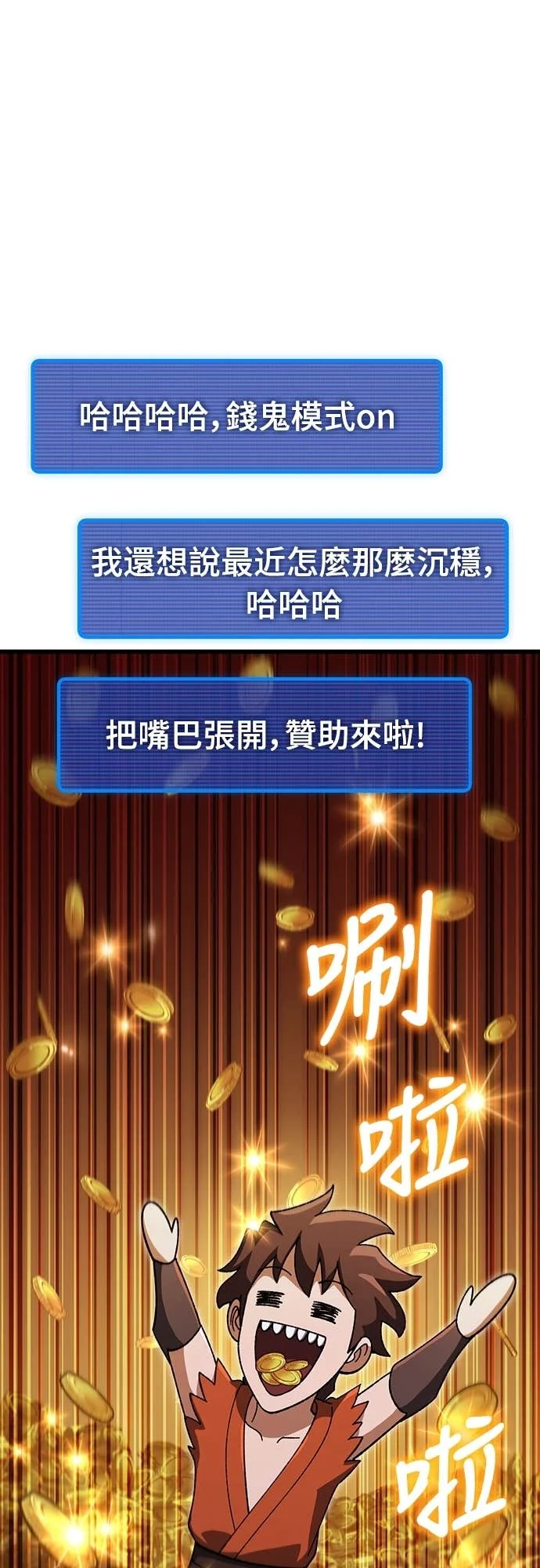 第270页