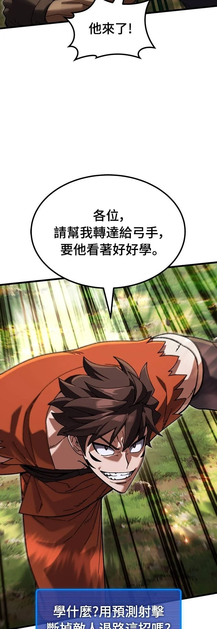 第198页