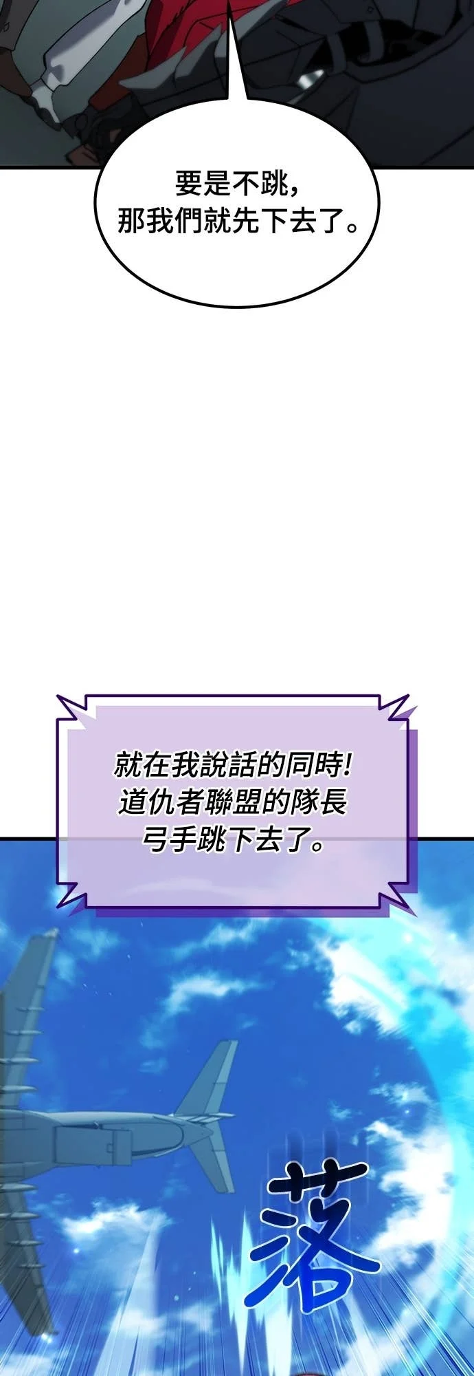 第234页