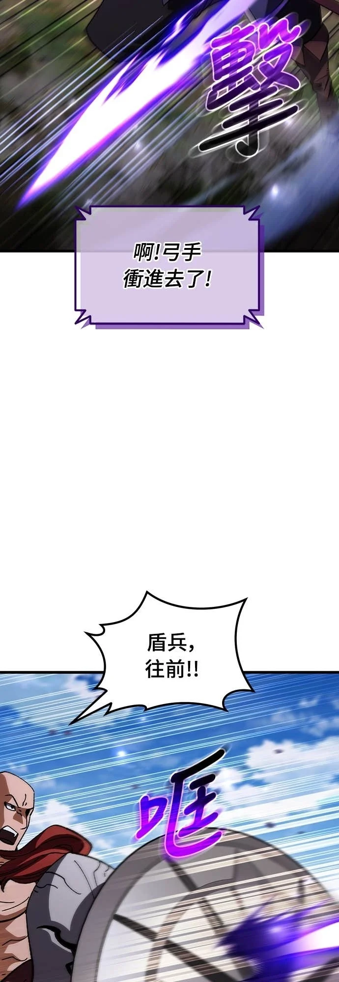 第264页