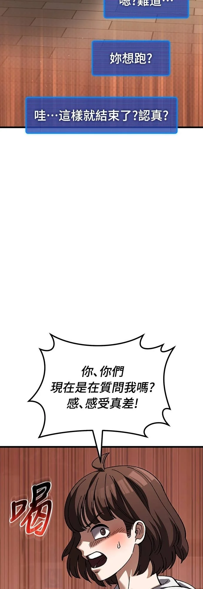 第204页