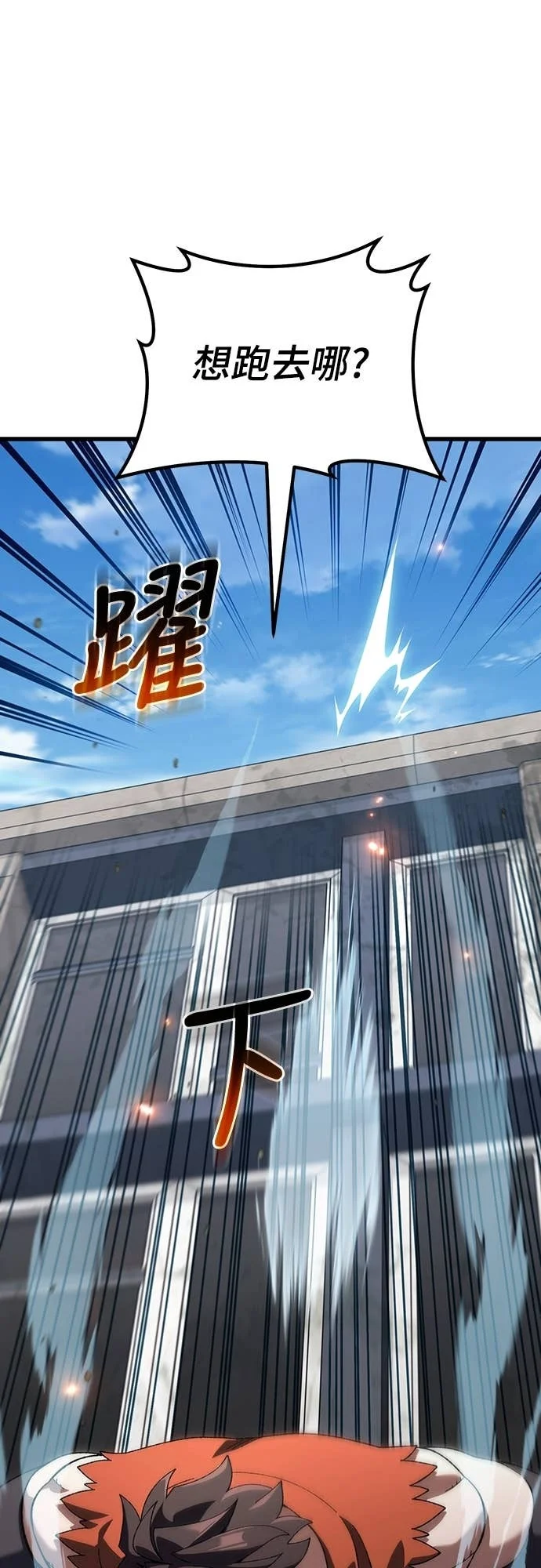 第192页