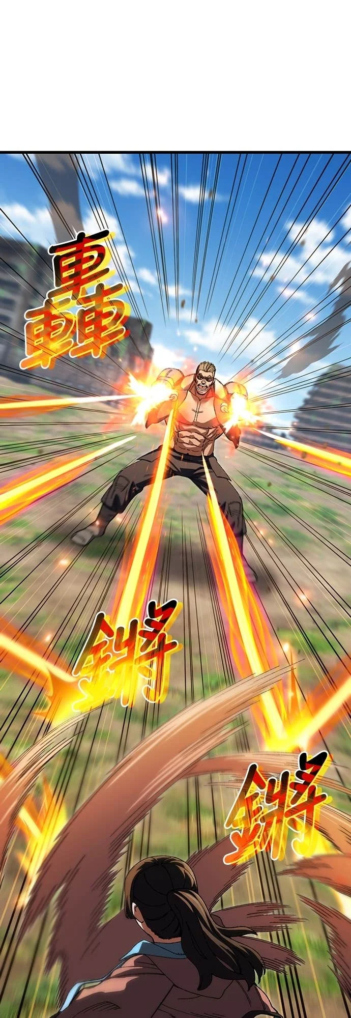 第207页