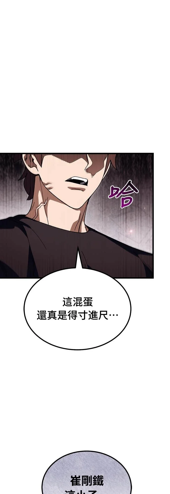 第240页