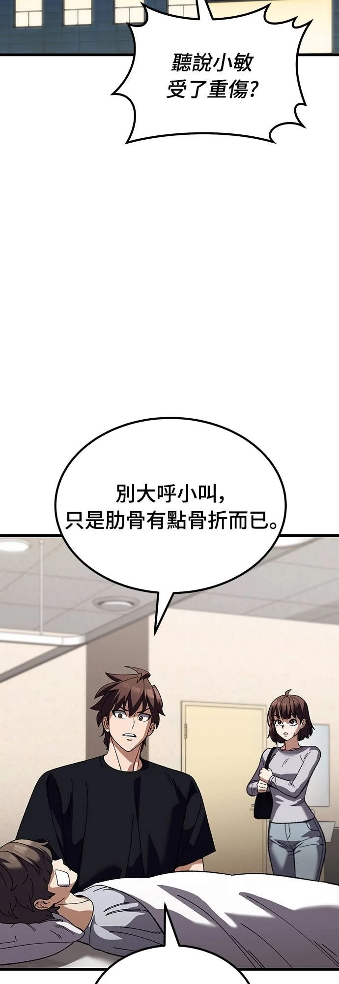 第213页