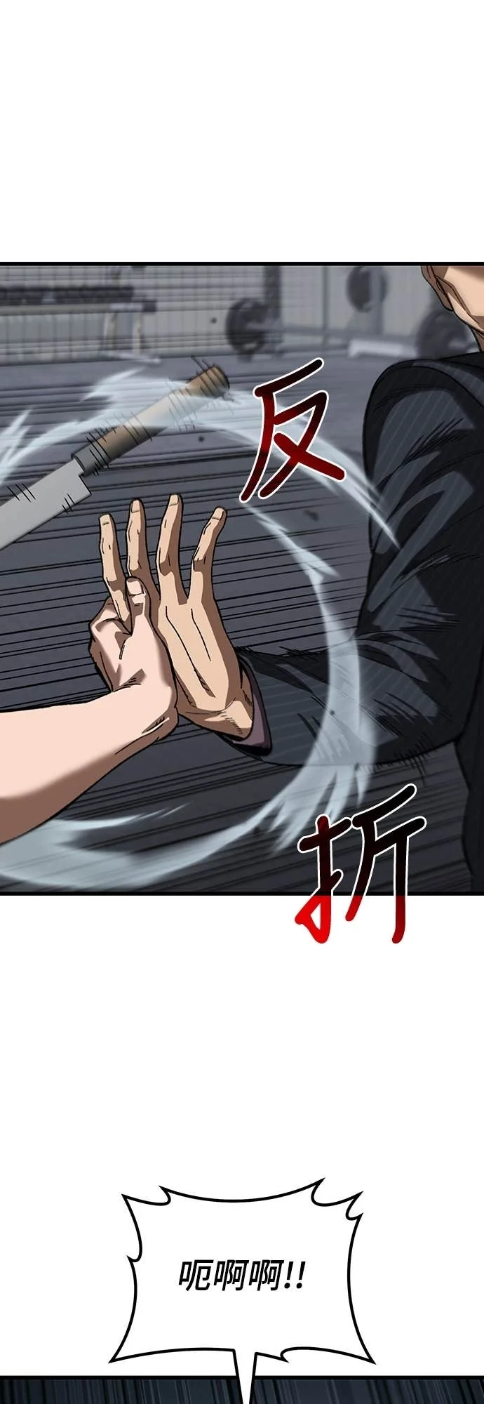 第192页