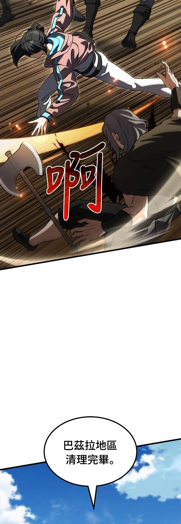 第213页