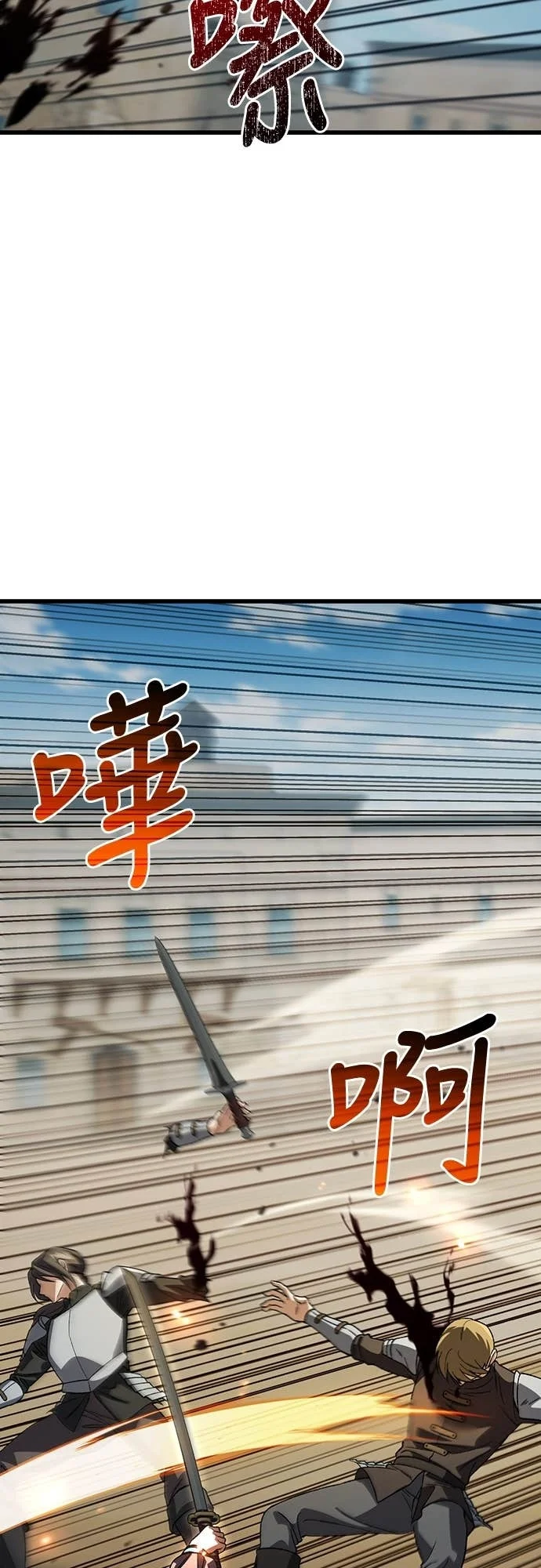 第210页