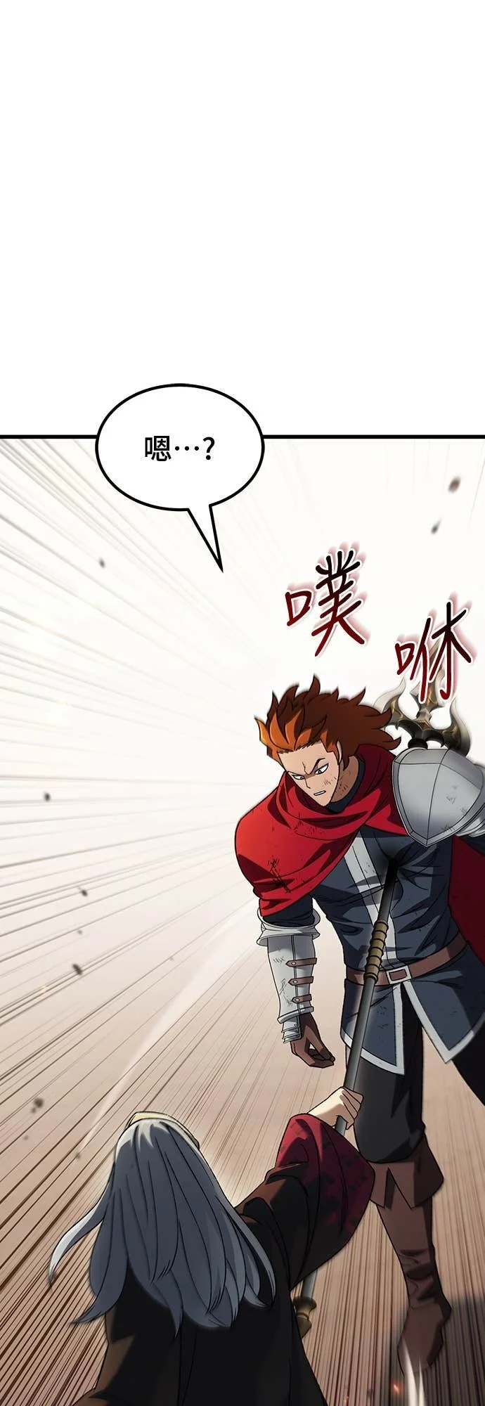 第231页