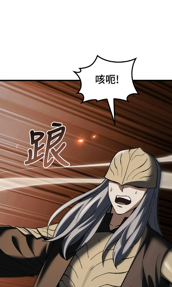 第285页