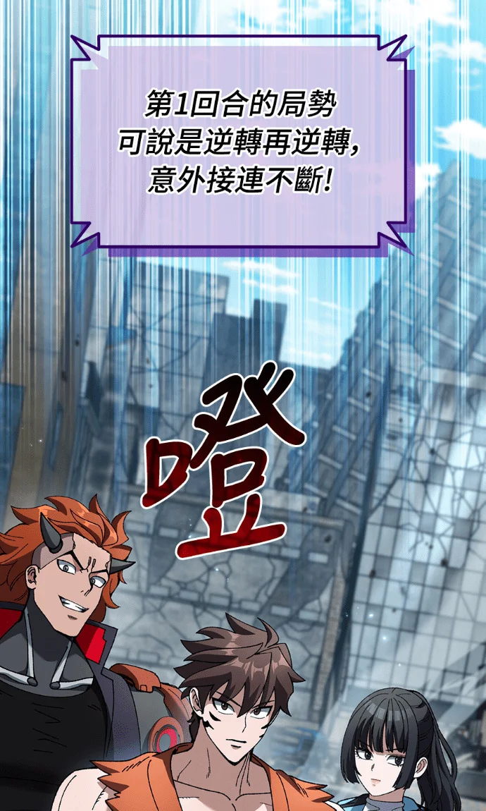 第486页