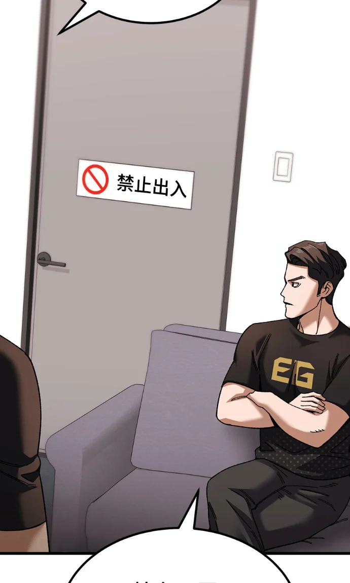 第444页