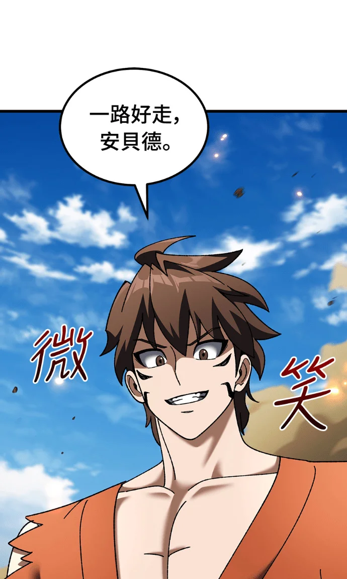 第375页