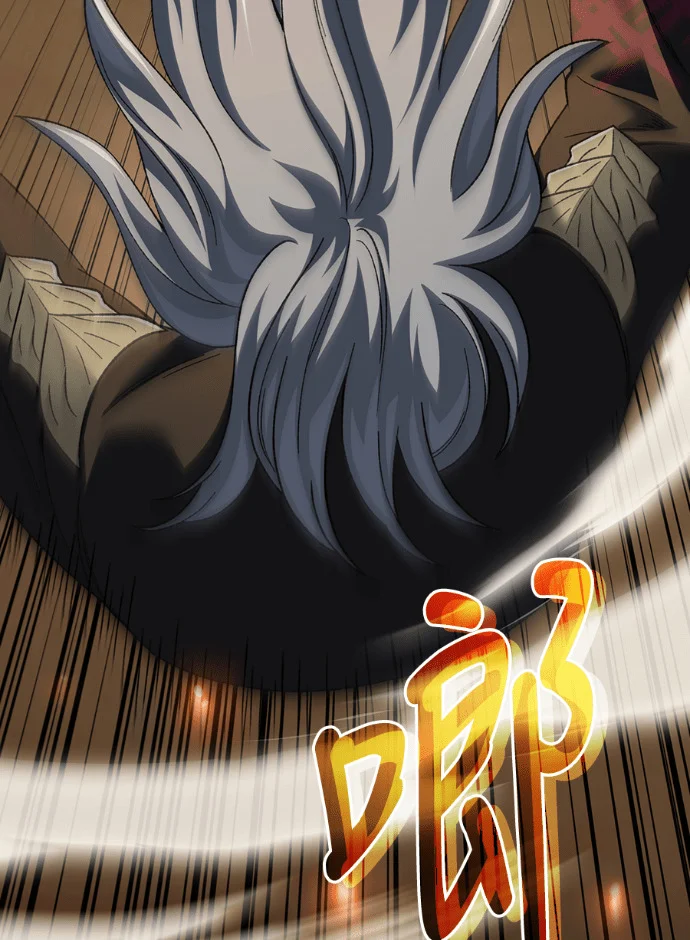 第279页