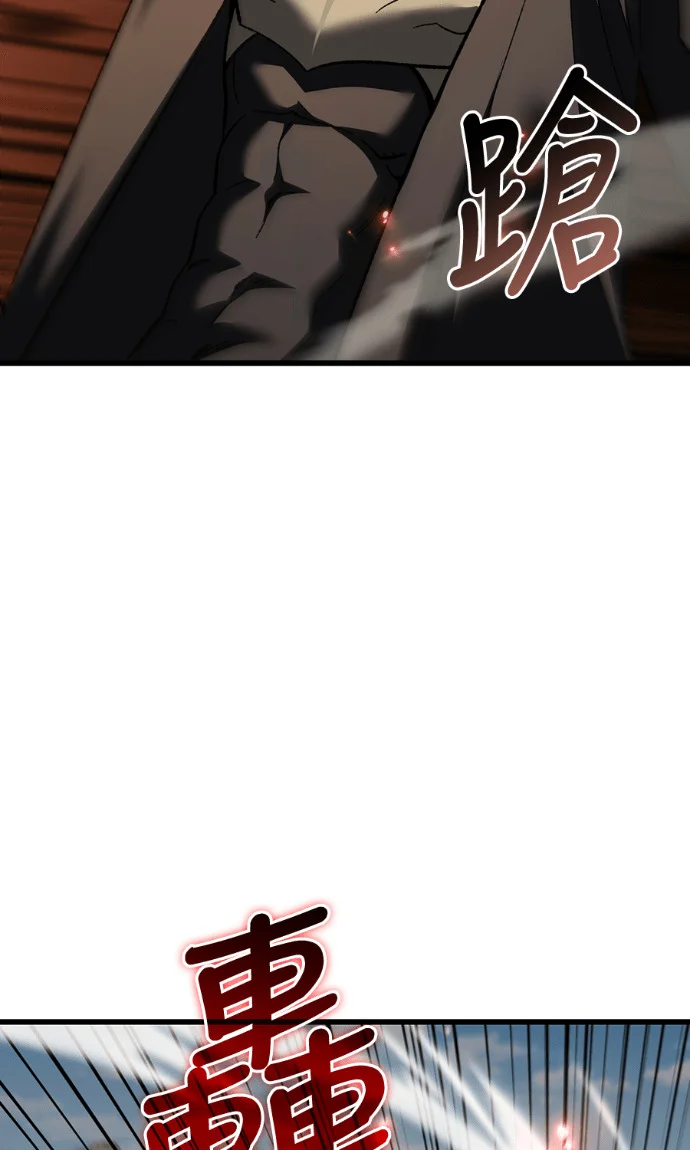 第288页