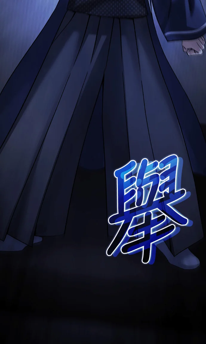 第477页