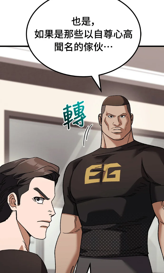 第438页