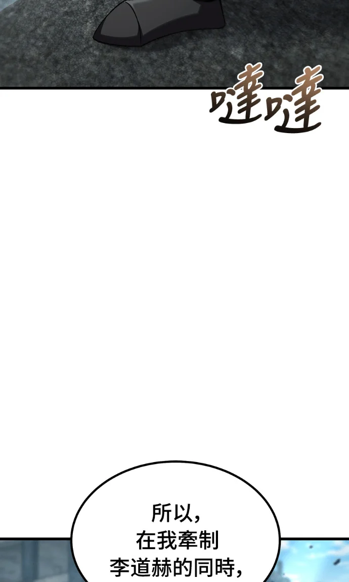 第540页