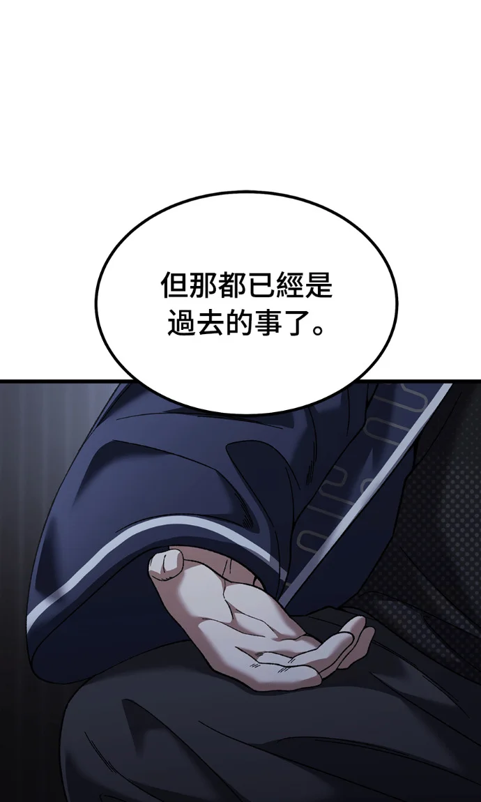 第456页