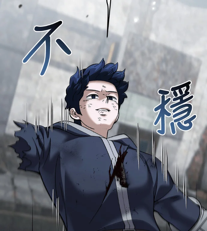 第333页