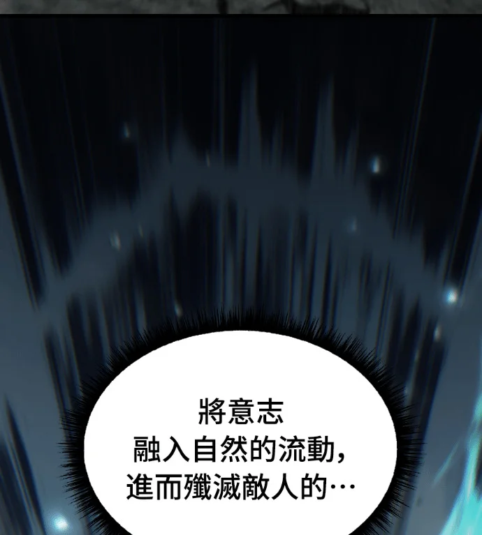 第717页