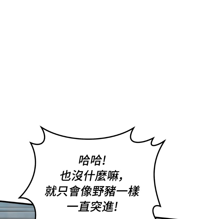 第411页