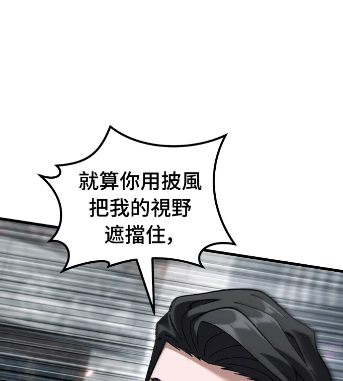 第288页