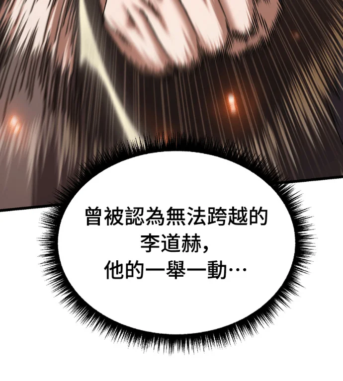 第678页
