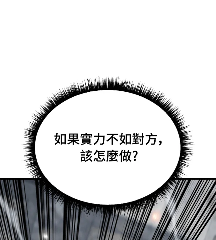 第264页