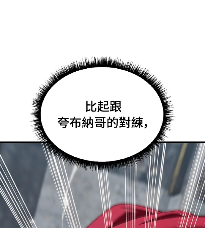 第249页