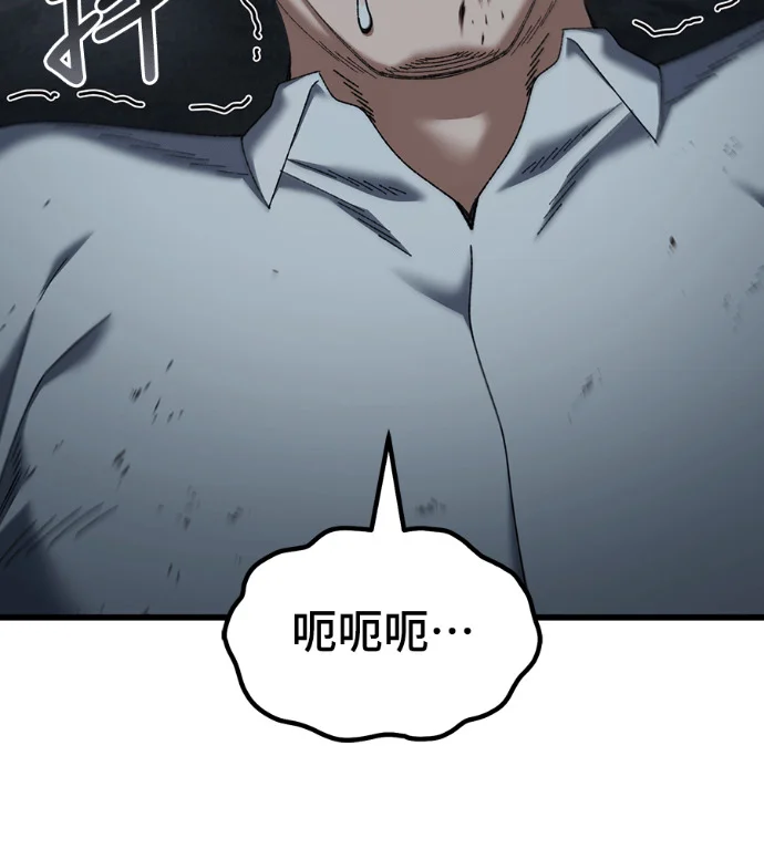 第492页