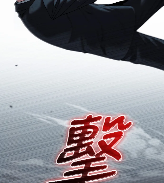 第258页