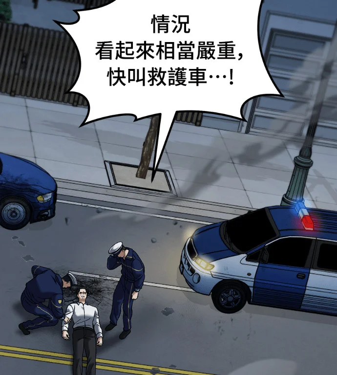 第549页