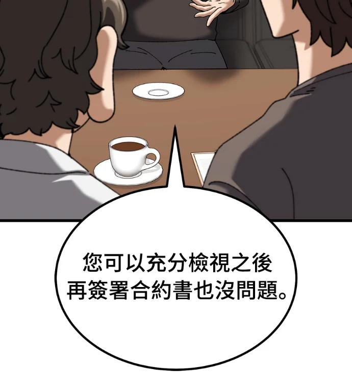 第642页