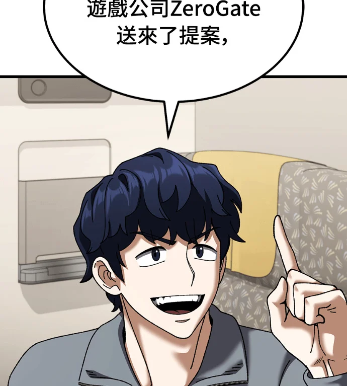 第588页