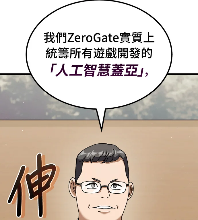 第669页