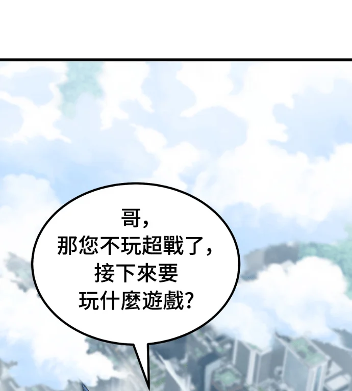 第570页