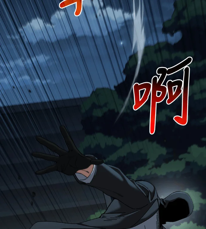 第354页
