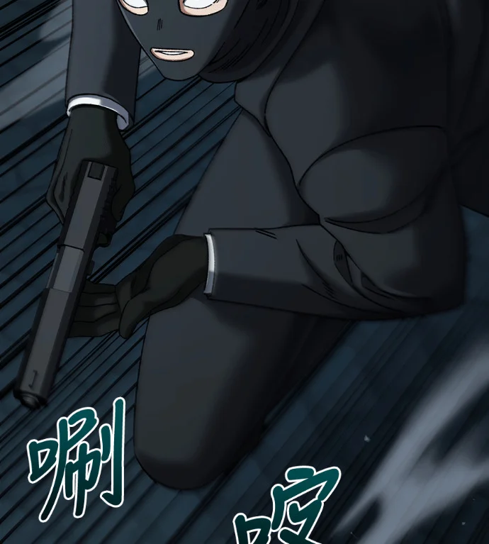 第282页