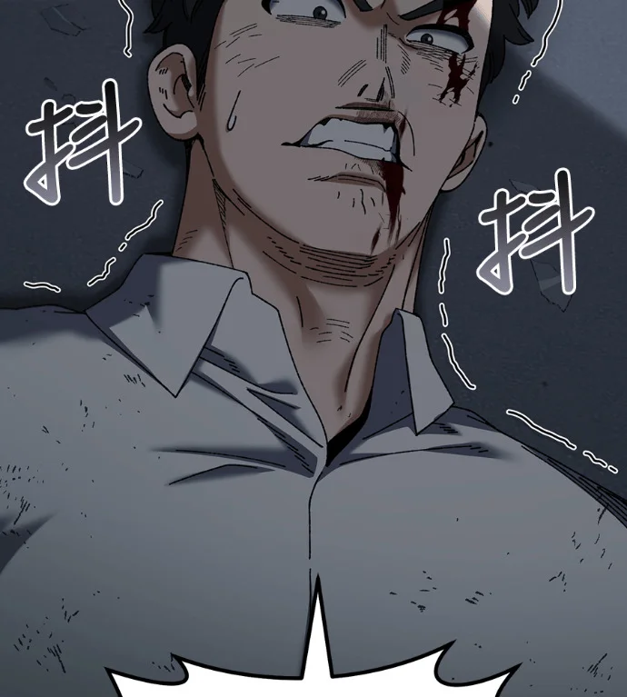 第444页