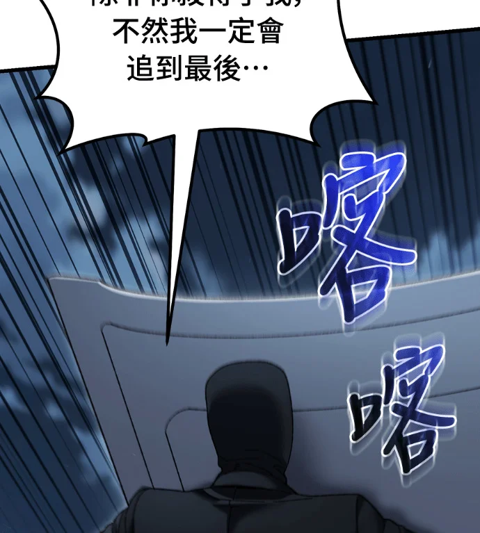 第420页
