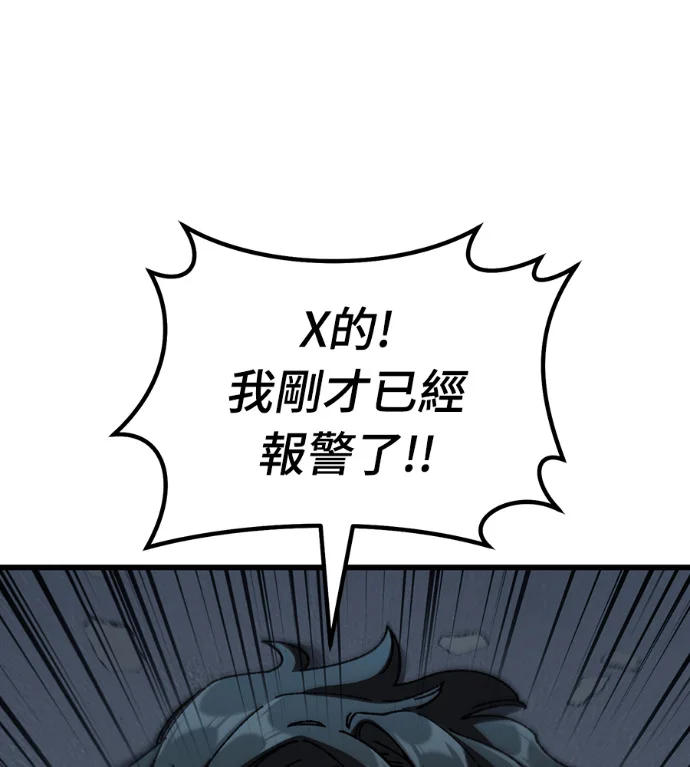 第411页
