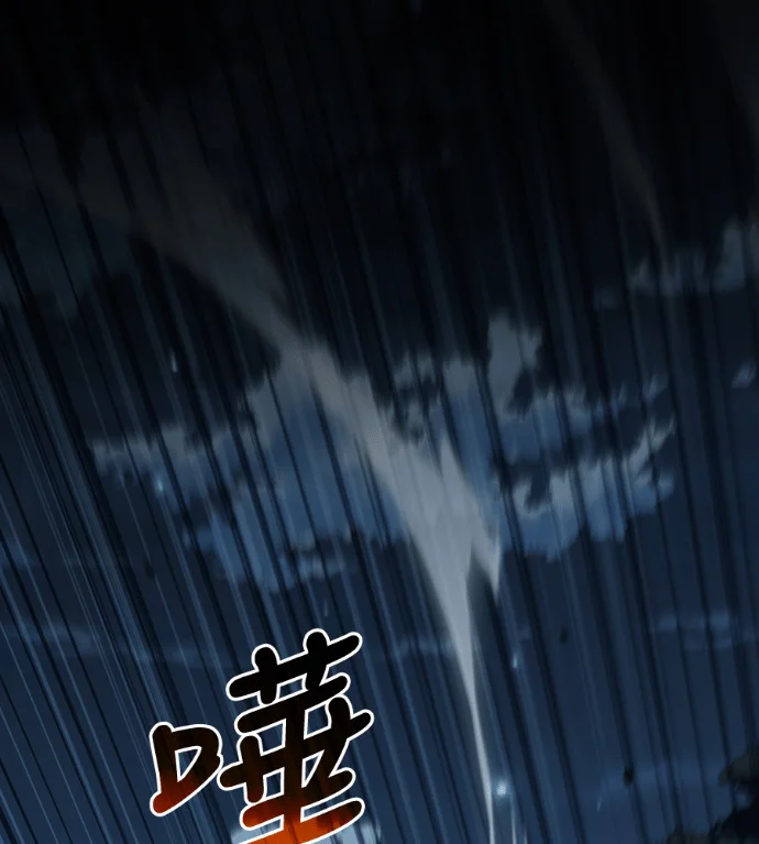 第351页