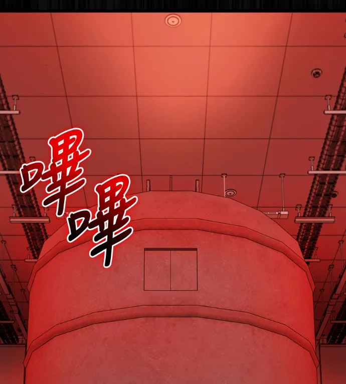 第633页