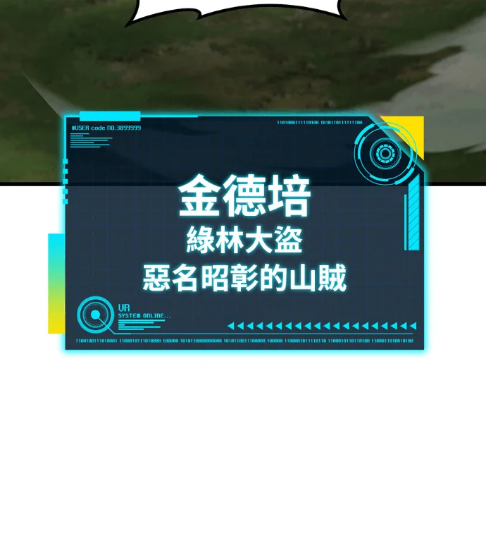 第339页